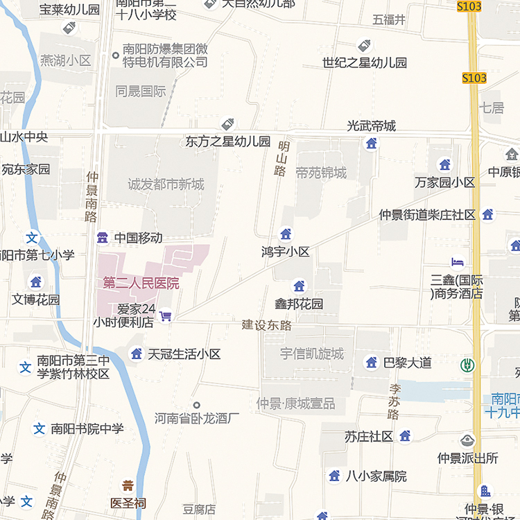 2024新款南阳市城区地图办公室挂图高清防水墙壁装饰实物推荐定制 - 图2