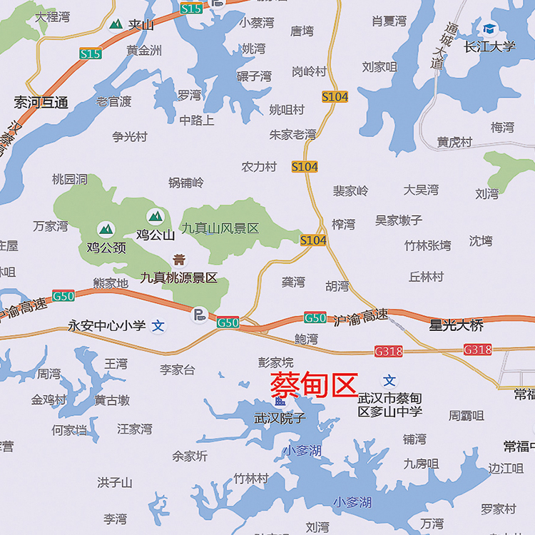 2024新款武汉市地图客厅办公室挂图高清防水墙壁装饰实物推荐定制 - 图3