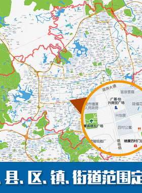 定制全国新款地图最新标注