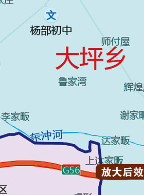 2026新款通城县地图贴图办公室挂图高清壁贴超大装饰画定