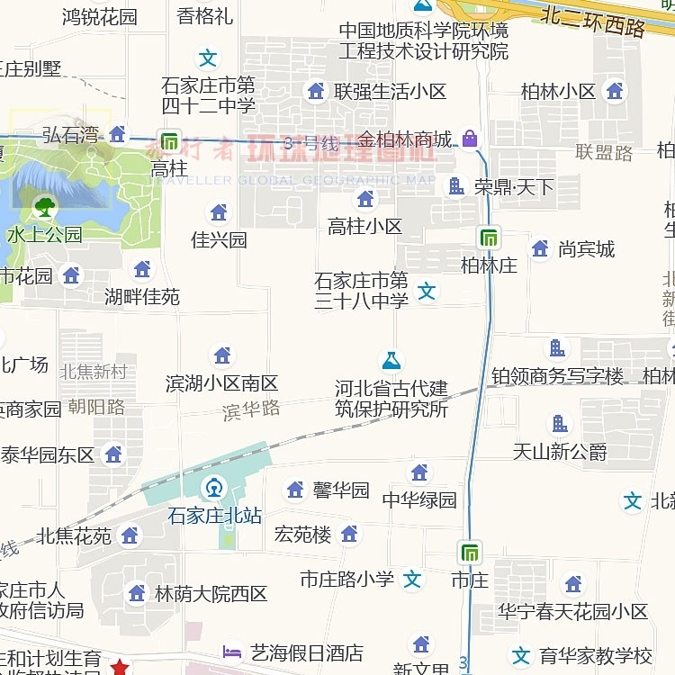 超大巨幅石家庄市区地图订制定做城市城区海报2024新版装饰画芯-图1