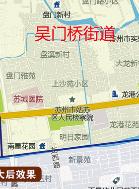 2026新款苏州市姑苏区地图贴图办公室挂图高清壁贴超大装饰画定制