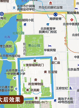 2026新款北京市城区地 图防水装饰画推荐办公室挂图高超大定制
