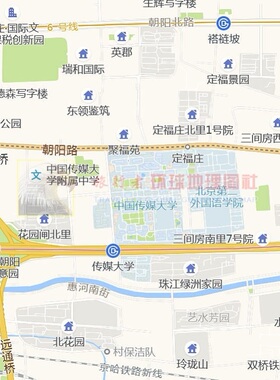 巨幅北京定做海报新版装饰画芯