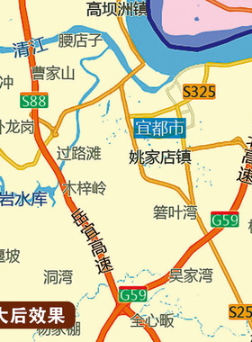 2026新款宜昌市行政地图办公室挂图高清壁贴超大装饰画定制