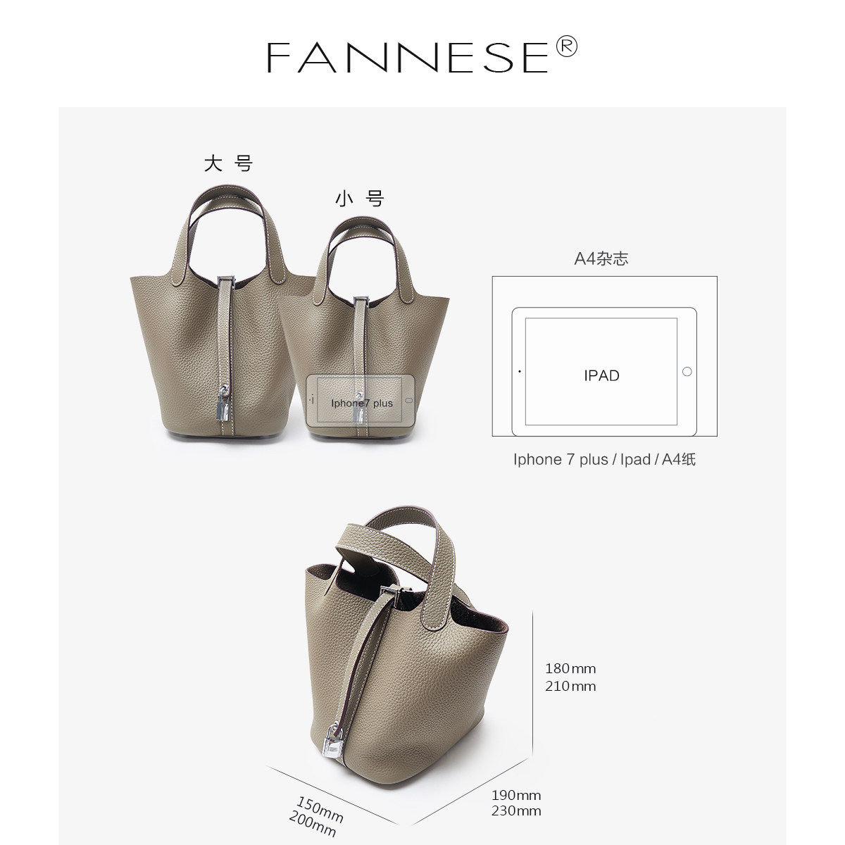 超软品质头层牛皮菜篮子潮ck水桶包 梵妮诗女士包袋