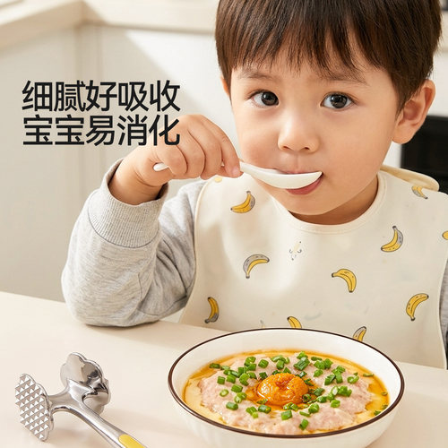 牛排专用锤宝宝婴儿辅食工具松肉锤肉器敲肉锤松肉针碎冰锤扎肉器 - 图1