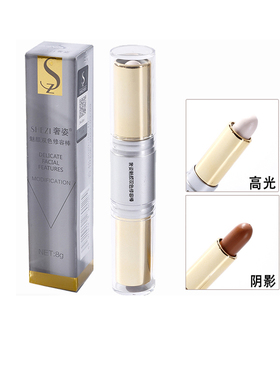 奢资化妆品奢姿明明魅颜美妆店