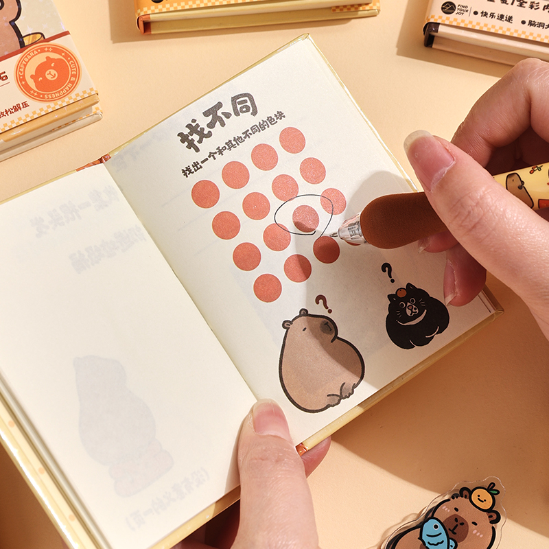 卡皮巴拉玩坏这本书小号口袋本趣味玩坏指南解压笔记本子豚门永存随身便携小本子学生手帐本儿童创意玩具礼物