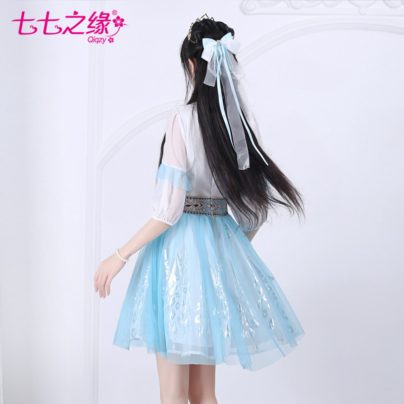  七七之缘服饰连衣裙