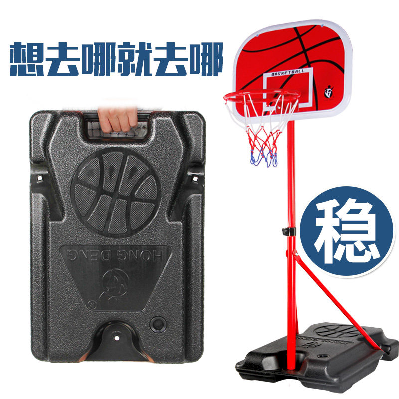 室内篮球架可升降户外宝宝家用玩具 乐必胜玩具球类玩具/球类运动