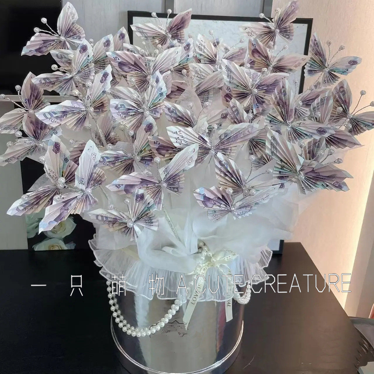 有钱花蝴蝶礼盒材料包送女男友闺蜜圣诞情人节新年生日礼物,淘宝优惠券,粉丝福利购,淘宝优惠卷