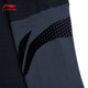 리 닝 CBA 슈팅 티셔츠 랴오닝 팀 22-23 시즌 프린트 버전 긴팔 남성용 얇은 트레이닝복 ATLS131-1A