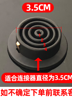 烧水壶茶吧机通用电热配件双层