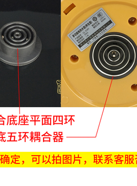 液体加热器触摸控制下底烧水壶