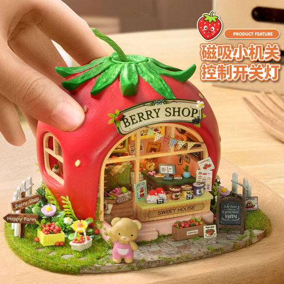 Zhiquwu Fruit Town diy hut handmade house mini miniature scene assembly model girl toy