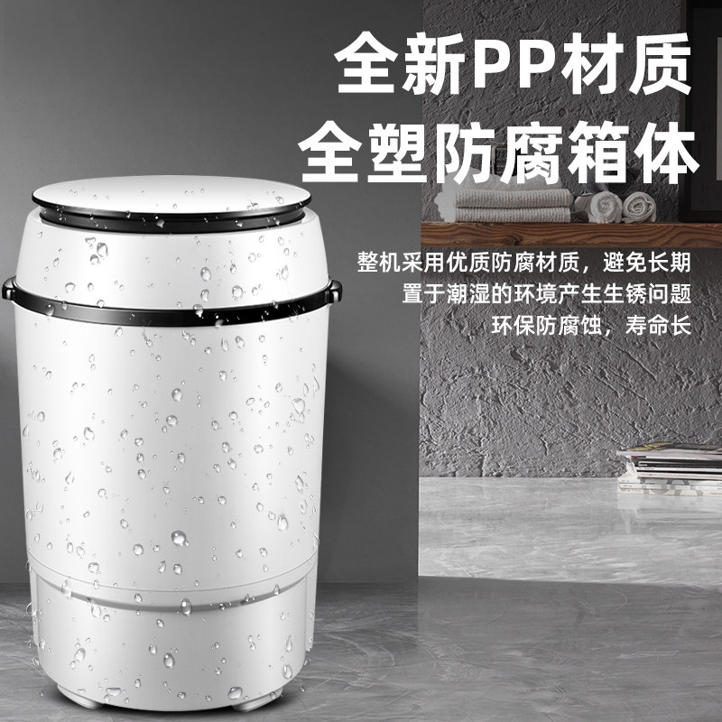 长虹洁立方洗鞋机器半全自动家用 十月电器洗鞋机
