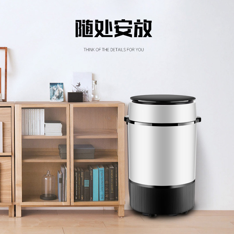  十月电器洗衣机