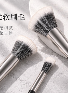 双层羊毛点彩腮红散粉化妆刷