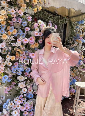 Rouje Raya法式天丝防晒衬衫女夏季薄款长袖冰丝雪纺衬衣开衫上衣