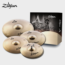 Beautiful Production Governor ZILDJIAN Cymbal Tablets A Series 5 slices of Condom A CUSTOM A20579-11 Big A