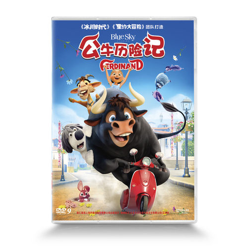 正版卡通电影 公牛历险记DVD 盒装D9 《爱花的牛》蓝天动画 国语 - 图0