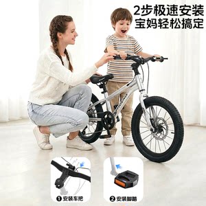 新款凤凰儿童自行车3到6岁男女孩8-10-12岁小孩男女学生骑行单车