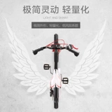 Phoenix, детский детский велосипед для мальчиков и девочек с педалями, 3-6-8-10 лет, подходит для подростков