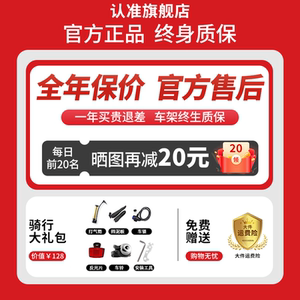 凤凰精品儿童自行车6到12岁8-10-15男孩中大童学生变速减震山地车