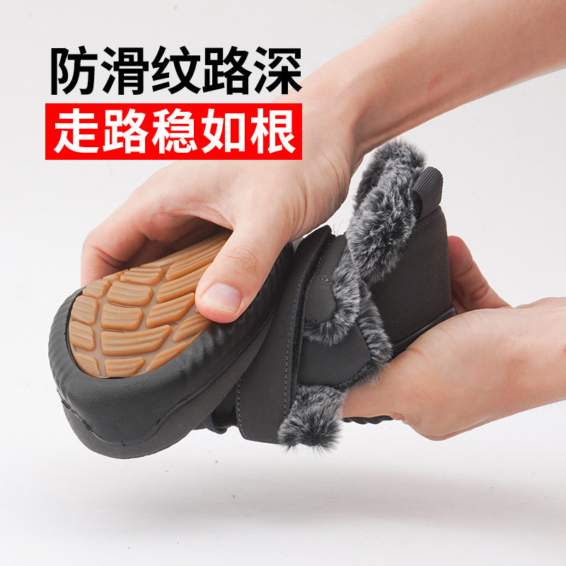 防滑保暖冬季软底爸爸棉鞋加绒男冬老北京爷爷中老年人轻便老人鞋 - 图2