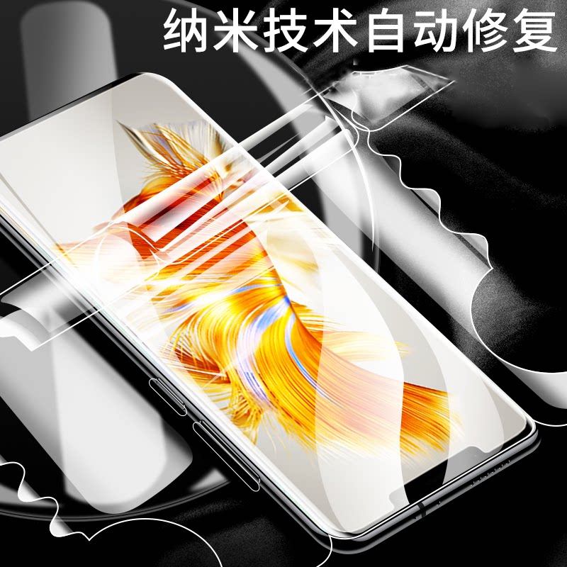 大集汇适用华为mate50pro钢化水凝膜mete50手机膜mt50e防窥met新款rs保时捷系列mtepor全胶m50的全包保护贴膜