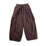 Tide, японские ретро штаны, повседневные брюки подходит для мужчин и женщин