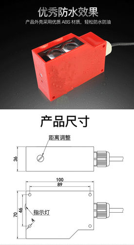 华全漫反射光电开关E3K-D7PK三线PNP常开0-7米可调节 DC12V24V36V - 图1