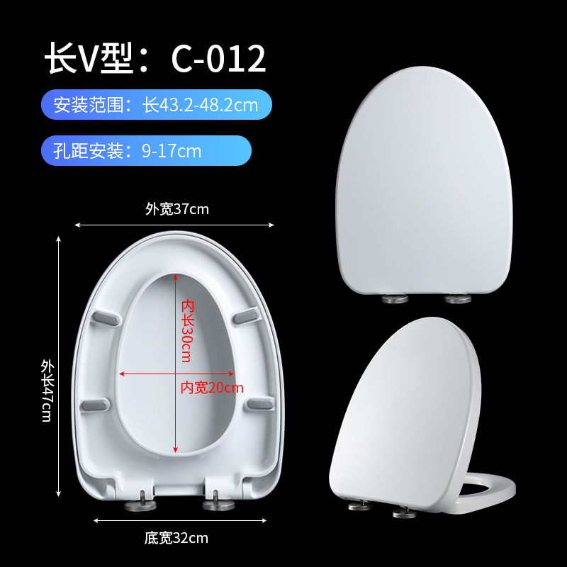 适用于通用美标AmericanStandard马桶盖家用加厚坐便老式配件恒碧 - 图0