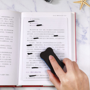 优力优背书神器抖音快速记忆器记号笔高中学生文具用品复习暗记板背诵单词学习学霸必备神器透明遮字背书板