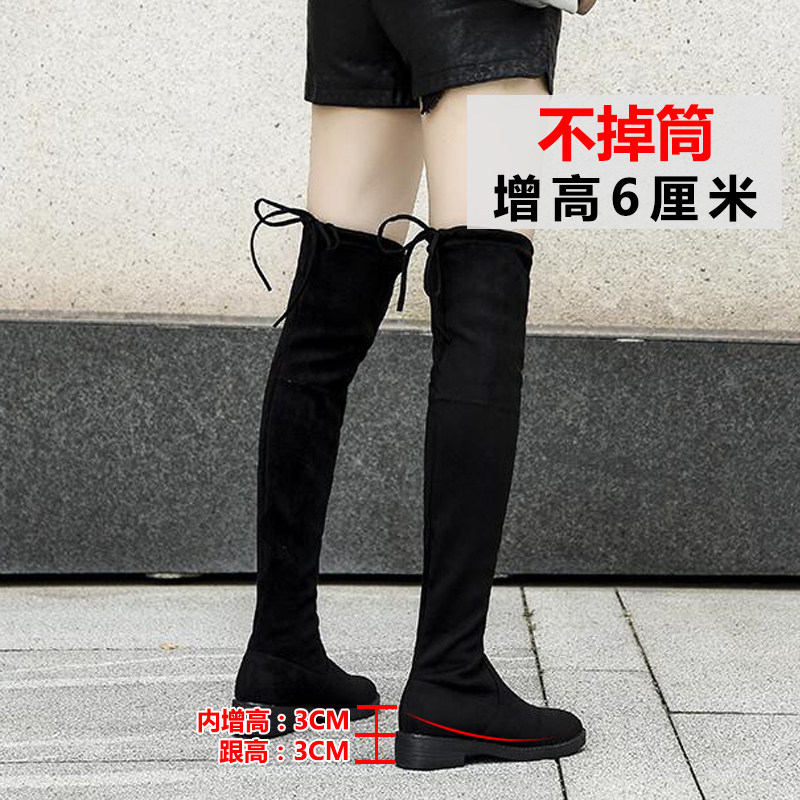秋冬季新款小个子高跟内增高过膝靴 樱尚雅时装靴