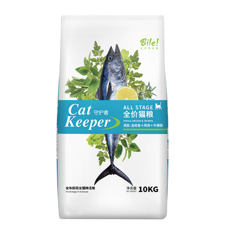 比乐猫粮10kg20斤金枪鱼成猫幼猫粮英短守护者原味冻干猫粮营养