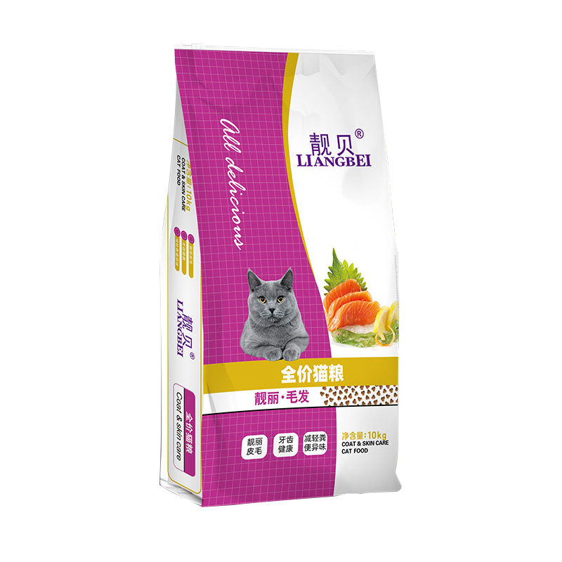 靓贝靓丽毛发全价猫粮全猫种通用型全价全阶段猫粮10kg