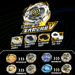 商品图片