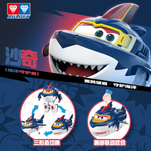 商品图片