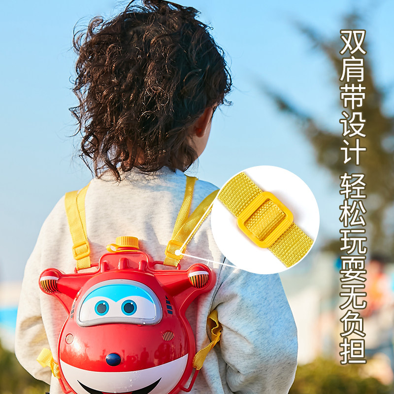 【李响推荐】奥迪双钻超级飞侠水枪 auldey奥迪双钻水枪