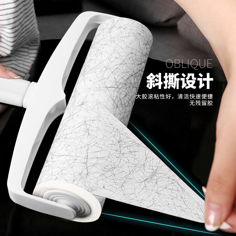 粘毛器滚筒可撕式冬季粘毛神器去除头发沾毛滚刷衣物床上黏纸毛刷 - 图1