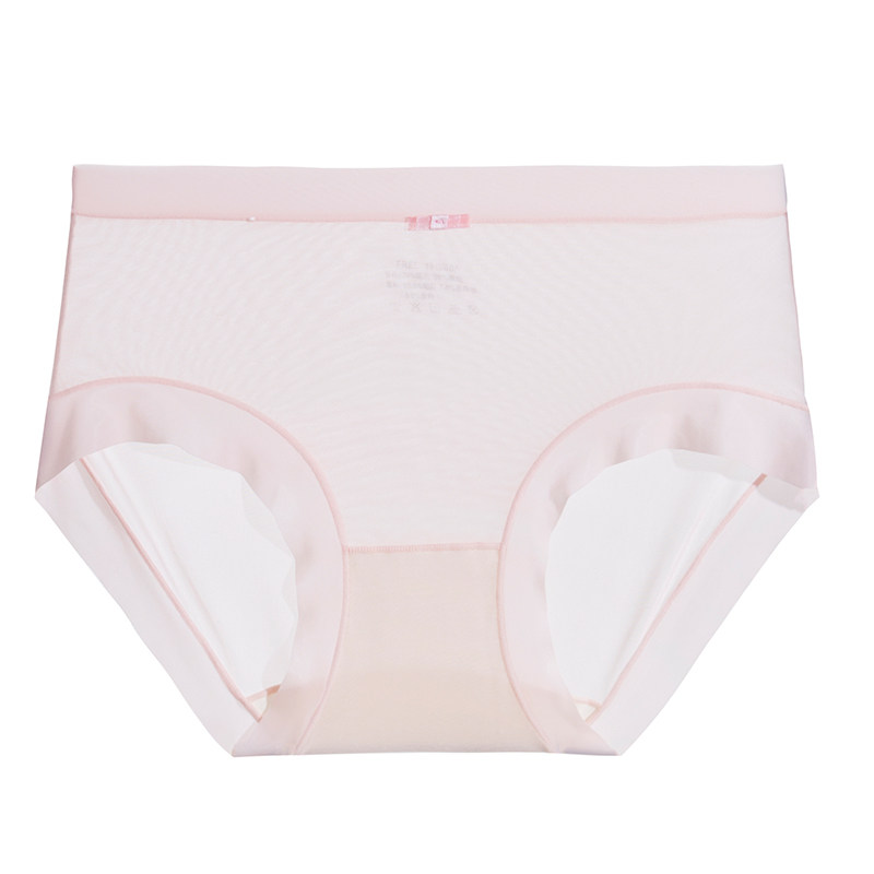 2025新款法式性感内裤女冰丝无痕女士透气少女短裤抗菌裆速干超薄,淘宝优惠券,粉丝福利购,淘宝优惠卷