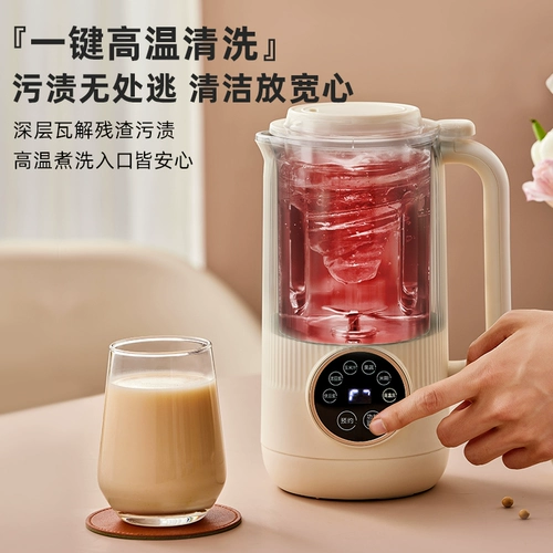 Машина с ломтиком медведя