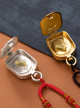 毛衣链护身符可打开古风嘎乌盒