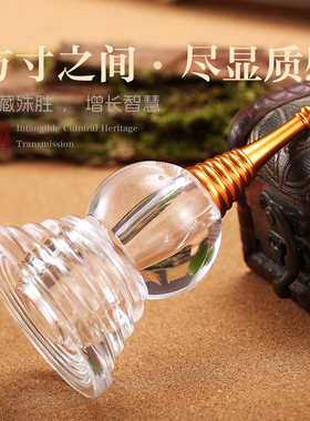 装藏佛塔宝瓶舍利瓶嘎乌菩提塔