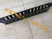 Imperii line rack cabinet rationalist line of wire loops 19 inch rack rationalizer 12 mouth 24 mouth rationalist wire frame