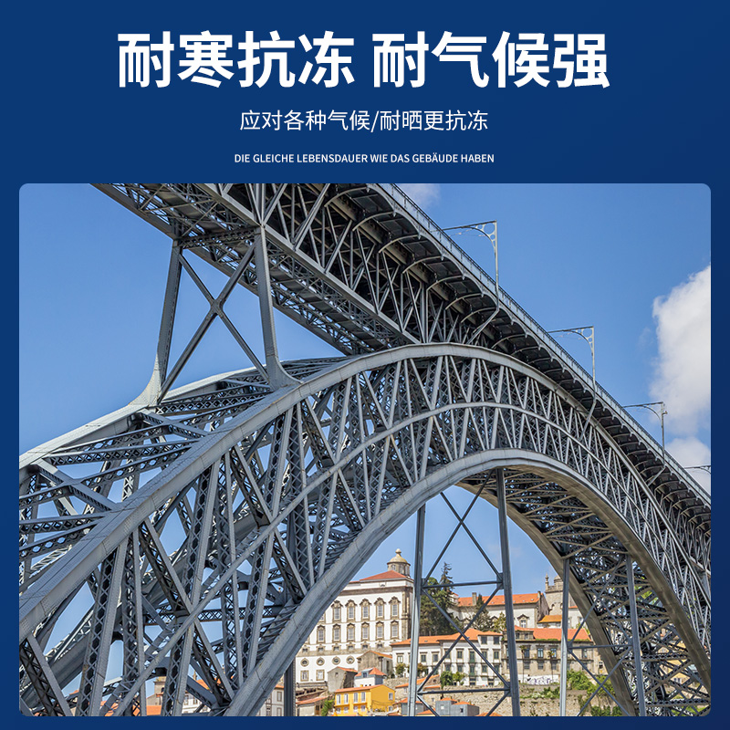 96%含锌冷镀锌自喷漆防腐防锈底漆手喷漆金属喷剂铁银粉富锌涂料-图1