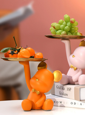 钥匙收纳玄关摆件创意玄关钥匙收纳家居饰品客厅装饰礼品房间卧室