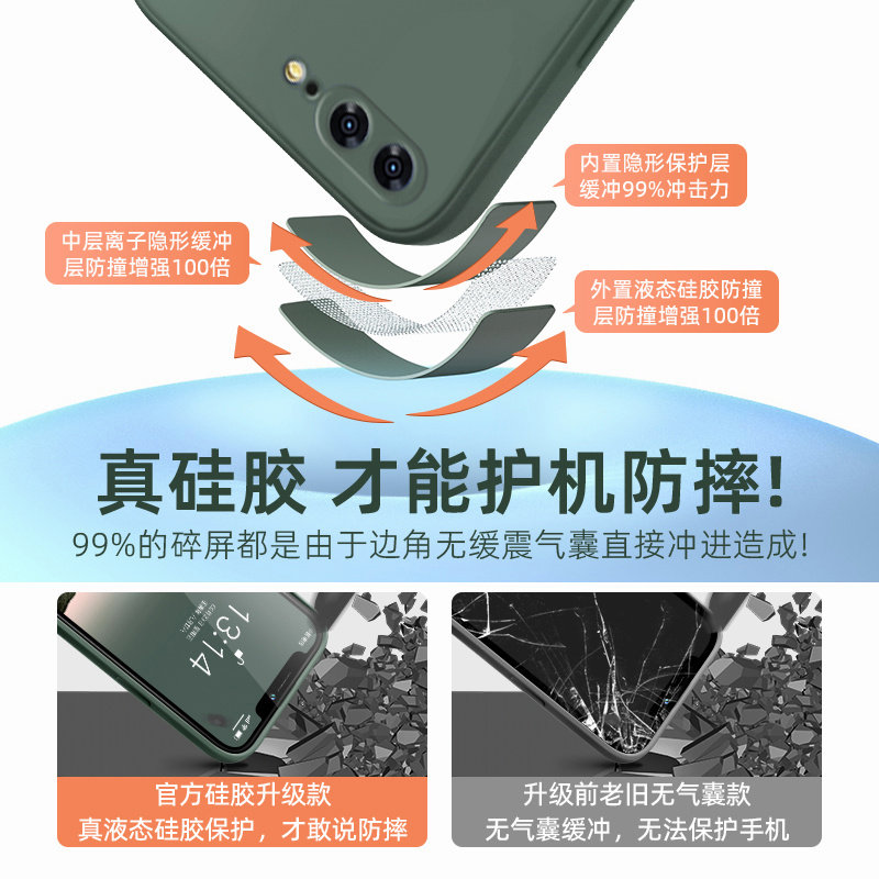 Suitable for OPPOReno4 series liquid mobile phone cases